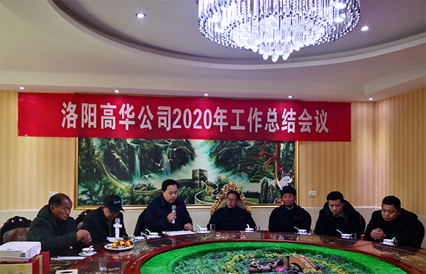 1609751211237211.png 微信圖片_20210104170311.png