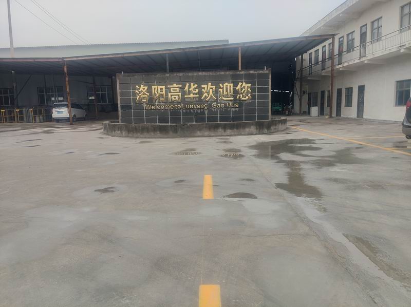 新廠區劃線完畢，歡迎參觀考察